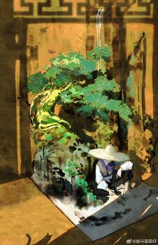 Post 12394783