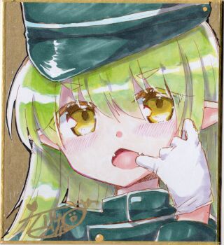 Post 13760738
