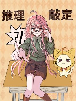 Post 14931432