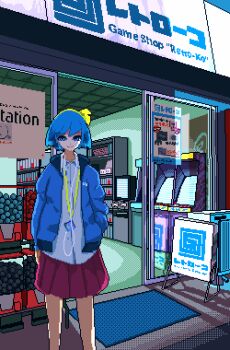 Post 8406761