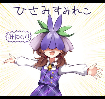 Post 14796849