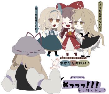 Post 14353189