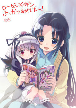 Post 14004368