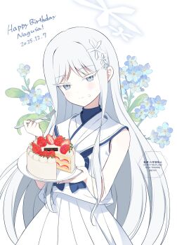 Post 13078247