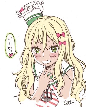 Post 14903144