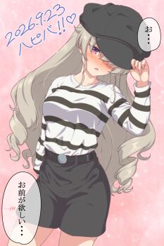 Post 14952481