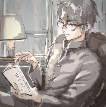 Post 14952188