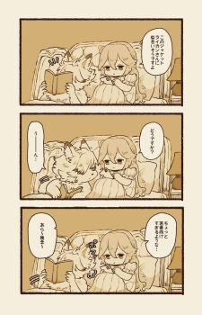 Post 12503115