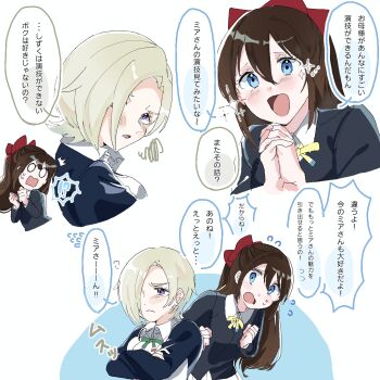 Post 10406855