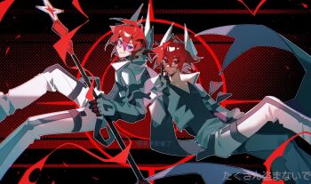 Post 11865221