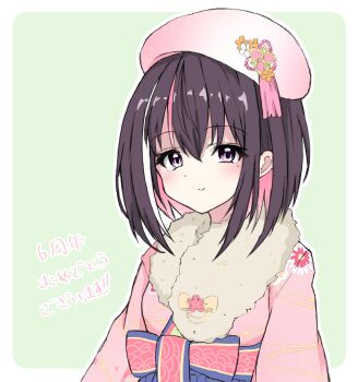 Post 11133065