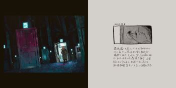 Post 14688664