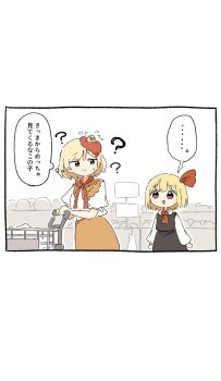 Post 14361631