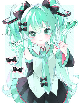 Post 10616242