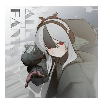 Post 14576185