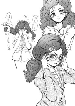Post 11279444