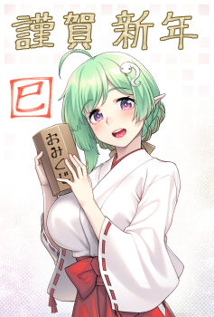 Post 14138093