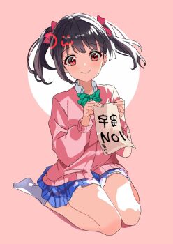 Post 12642114