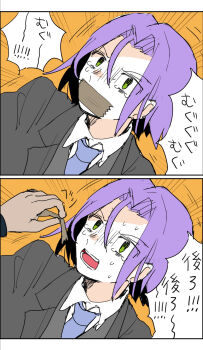 Post 11009751