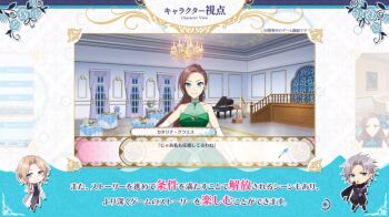 Post 7505525