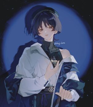 Post 11246084