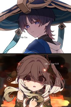 Post 14105366