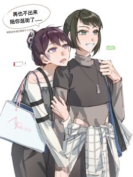Post 15022607