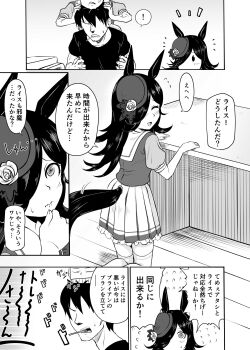 Post 8066404