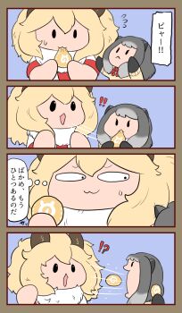 Post 8010799