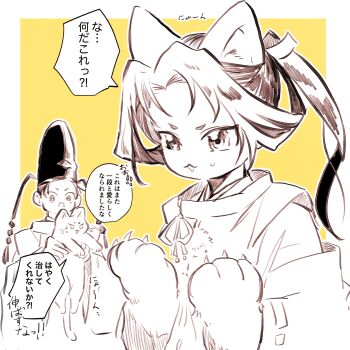 Post 10530770