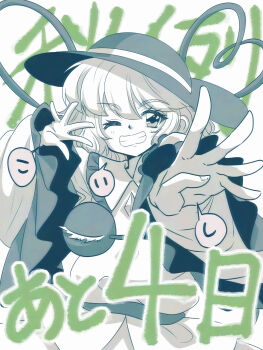 Post 14997547