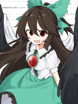 Post 15016886