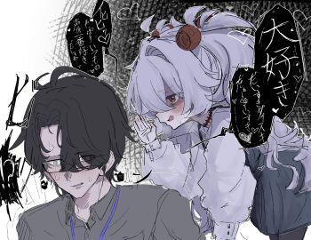 Post 13325148