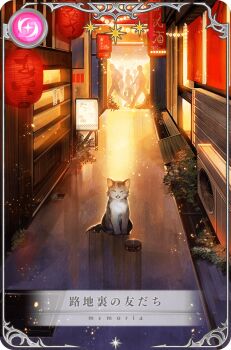 Post 10401963
