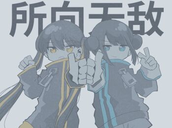 Post 10318672