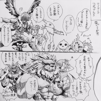 Post 14481952