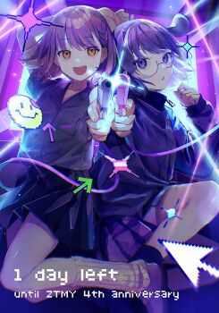 Post 11048767