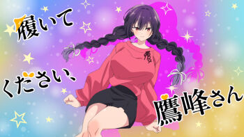 Post 12731945