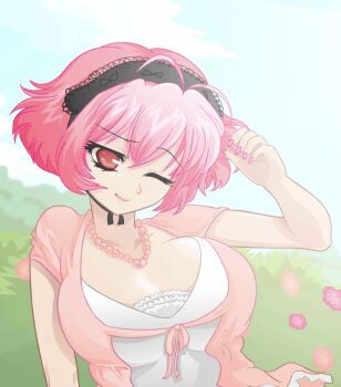 Post 13524094