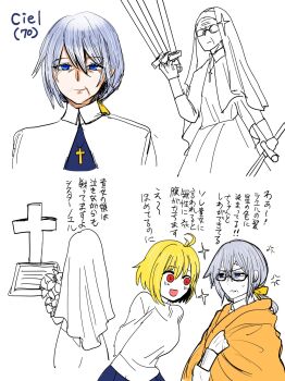 Post 14890725