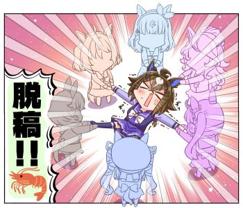 Post 13702189