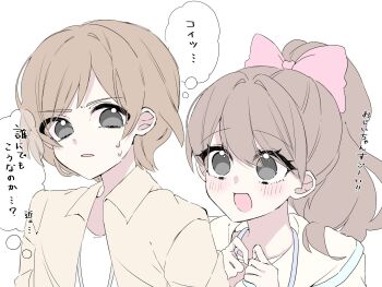 Post 14357155