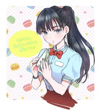 Post 13394424