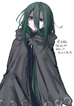 Post 14821357