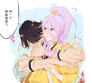 Post 12963028