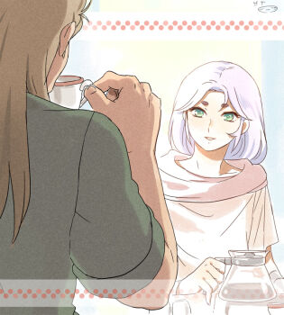 Post 12076187