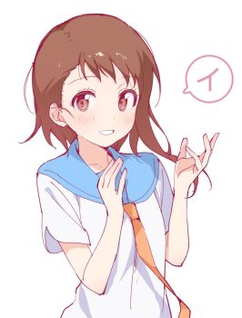Post 13960855