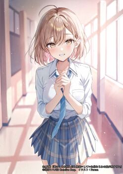 Post 15018619