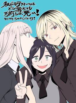 Post 12499285