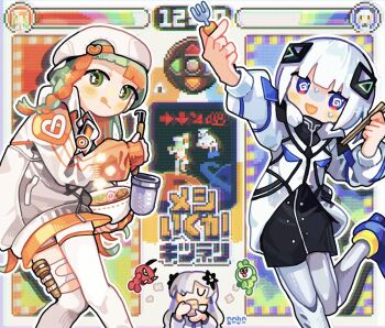 Post 12771744